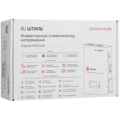 Купить Стабилизатор напряжения Штиль ИнСтаб IS3000  5430324. Характеристики, отзывы и цены в Донецке