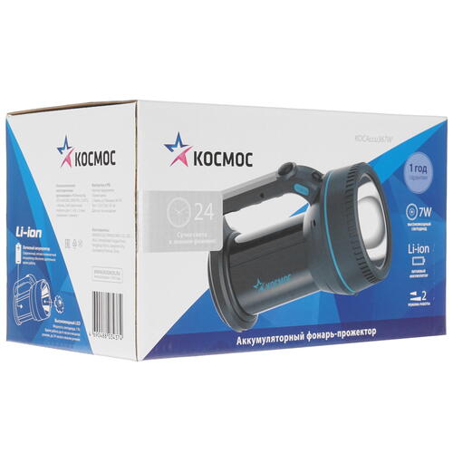 Купить Фонарь Космос 367W  5064049. Характеристики, отзывы и цены в Донецке