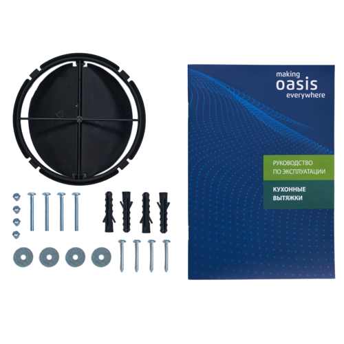 Купить Вытяжка подвесная Oasis PO-50S серебристый  8166182. Характеристики, отзывы и цены в Донецке