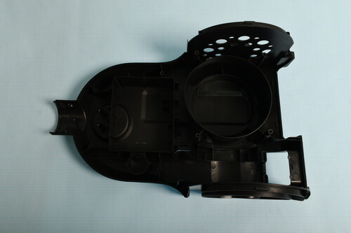 Купить Корпус (Нижняя часть) для пылесоса DEXP 2000RB  9079063. Характеристики, отзывы и цены в Донецке