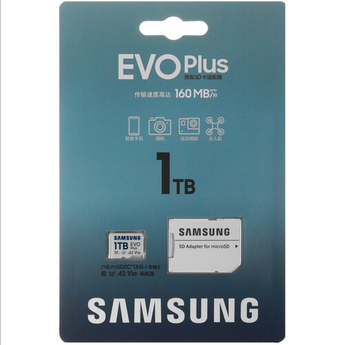 Купить Карта памяти Samsung EVO Plus microSDXC 1000 ГБ  5635778. Характеристики, отзывы и цены в Донецке