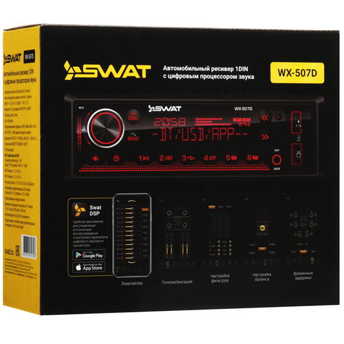 Купить Автопроигрыватель SWAT WX-507D  9107119. Характеристики, отзывы и цены в Донецке