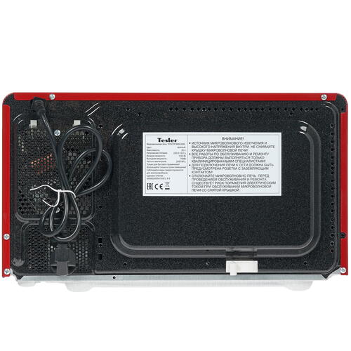 Купить Микроволновая печь Tesler MM-2045 красный  8152753. Характеристики, отзывы и цены в Донецке