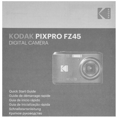 Купить Компактный фотоаппарат Kodak FZ45 черный  5468005. Характеристики, отзывы и цены в Донецке