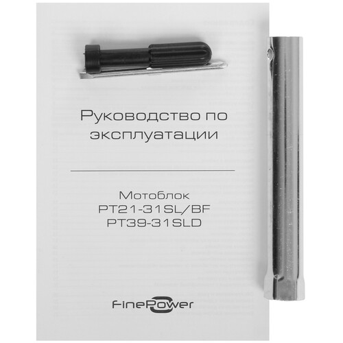 Купить Мотоблок бензиновый FinePower PT39-31SLD  9281420. Характеристики, отзывы и цены в Донецке