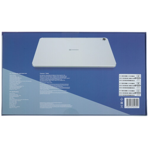 Купить 10.36" Планшет KENSHI Pad Pro E111 LTE 256 ГБ золотистый + чехол  9150833. Характеристики, отзывы и цены в Донецке