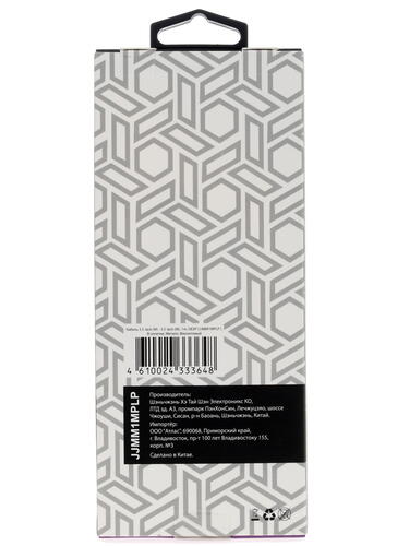 Купить Кабель   DEXP 3.5 mm jack - 3.5 mm jack фиолетовый  1122123. Характеристики, отзывы и цены в Донецке