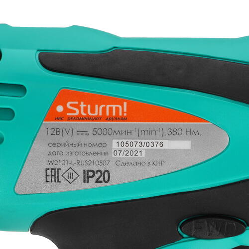 Купить Гайковерт Sturm! IW2101  5370923. Характеристики, отзывы и цены в Донецке