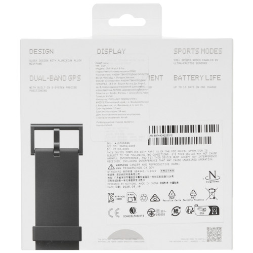Купить Смарт-часы CMF by Nothing Watch Pro 3  5637881. Характеристики, отзывы и цены в Донецке