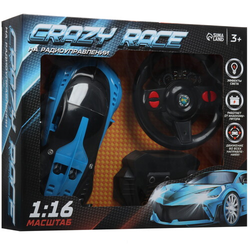 Купить Радиоуправляемая машина шоссейная Автоград «Купе»  5604203. Характеристики, отзывы и цены в Донецке