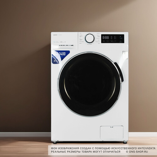 Купить Стиральная машина Centek CT-1925 белый  9123740. Характеристики, отзывы и цены в Донецке