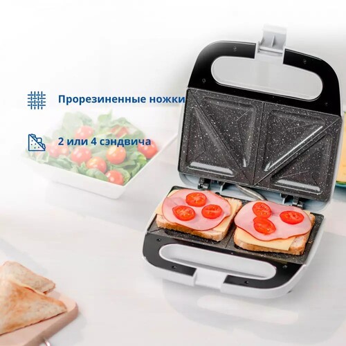 Купить Сэндвичница Zelmer ZSM7850 белый  8197531. Характеристики, отзывы и цены в Донецке