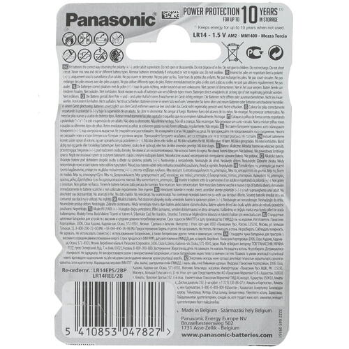 Купить Батарейка щелочная Panasonic Everyday Power  1366666. Характеристики, отзывы и цены в Донецке