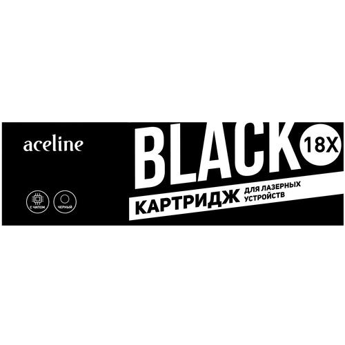 Купить Картридж лазерный Aceline NS-CF218X черный, с чипом  1391183. Характеристики, отзывы и цены в Донецке