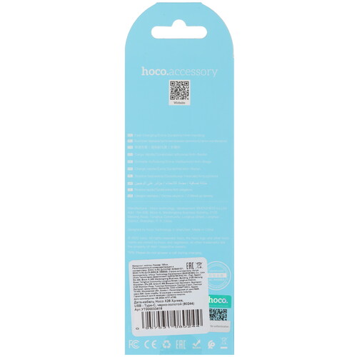 Купить Кабель круглый Hoco USB Type-C - USB 2.0 Type-A золотистый 1 м  5474975. Характеристики, отзывы и цены в Донецке