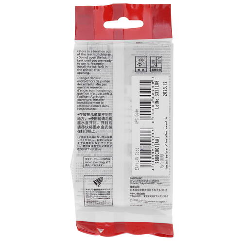 Купить Картридж Canon PFI-120 C голубой  5370047. Характеристики, отзывы и цены в Донецке