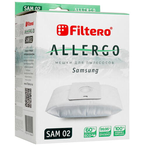 Купить Комплект пылесборник и фильтр Filtero Allergo SAM 02 белый  5032906. Характеристики, отзывы и цены в Донецке