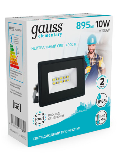 Купить Прожектор Gauss 613100210  9126705. Характеристики, отзывы и цены в Донецке