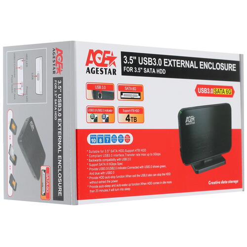 Купить 3.5" Внешний бокс AgeStar 3UB3A8-6G  1344017. Характеристики, отзывы и цены в Донецке