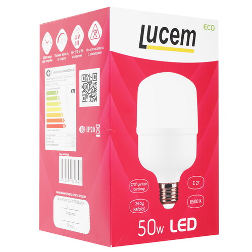 Купить Лампа светодиодная Lucem LM-LCB 50W  9162574. Характеристики, отзывы и цены в Донецке