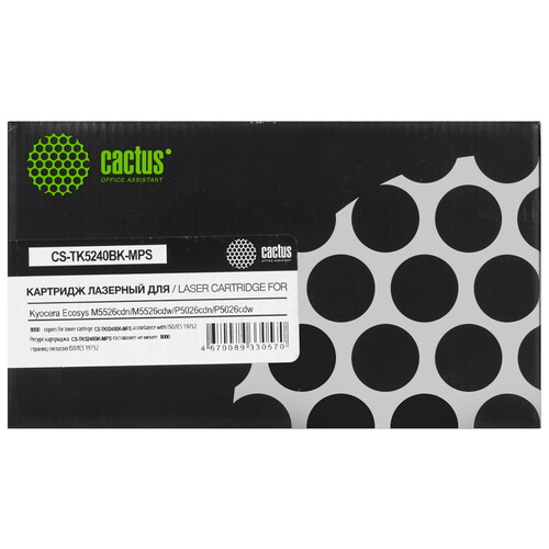Купить Картридж лазерный Cactus CS-TK5240BK-MPS черный, с чипом  9146368. Характеристики, отзывы и цены в Донецке