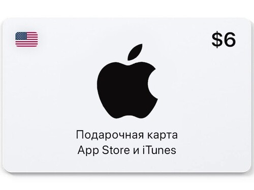 Купить Пополнение баланса сервиса App Store и iTunes  6 USD  5613870. Характеристики, отзывы и цены в Донецке