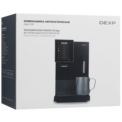 Купить Кофемашина автоматическая DEXP DAM-319P черный  9137469. Характеристики, отзывы и цены в Донецке