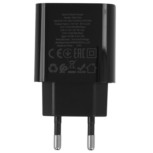 Купить Сетевое зарядное устройство Hoco C80A Plus Rapido черный  9244330. Характеристики, отзывы и цены в Донецке