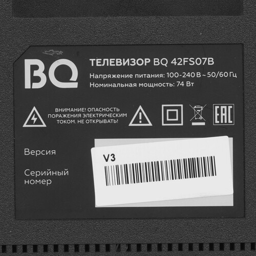 Купить 42" (107 см) Телевизор BQ 42FS07B черный  9173447. Характеристики, отзывы и цены в Донецке