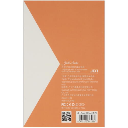 Купить Проводные наушники FIIO JD1 Type C черный  5465488. Характеристики, отзывы и цены в Донецке