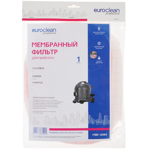 Купить Фильтр Euro Clean MBF-3084  1286904. Характеристики, отзывы и цены в Донецке