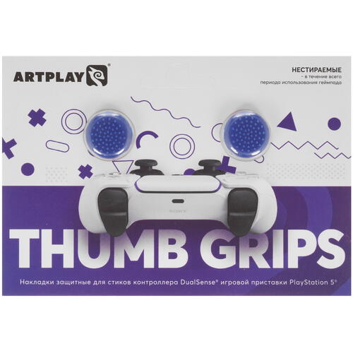 Купить Накладки Artplays Thumb Grips синий  5442792. Характеристики, отзывы и цены в Донецке