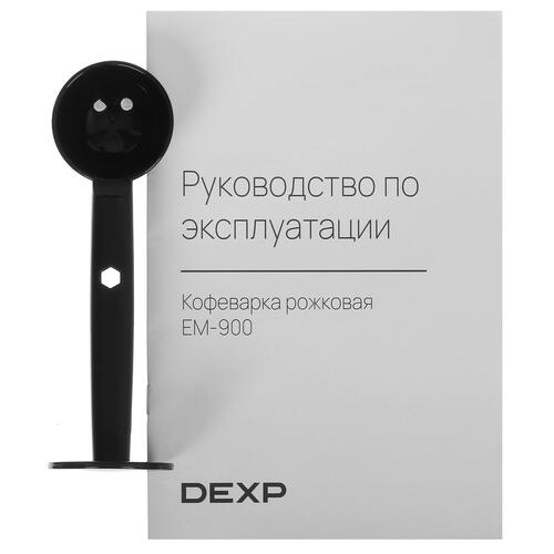Купить Кофеварка рожковая DEXP EM-900 черный  9971939. Характеристики, отзывы и цены в Донецке