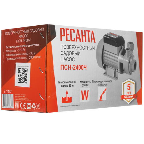 Купить Поверхностный насос Ресанта ПСН-2400Ч  5356897. Характеристики, отзывы и цены в Донецке