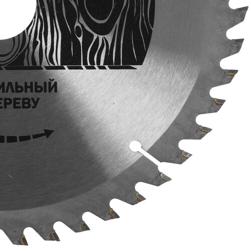 Купить Диск пильный Elitech 1820.055800  9187620. Характеристики, отзывы и цены в Донецке