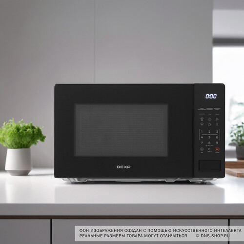Купить Микроволновая печь DEXP MW20-B02E черный  9134367. Характеристики, отзывы и цены в Донецке