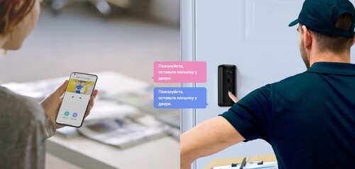 Купить Комплект умного звонка Xiaomi Smart Doorbell 3S  5406013. Характеристики, отзывы и цены в Донецке