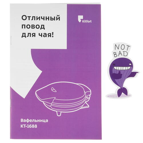 Купить Вафельница Kitfort КТ-1688 розовый  9002886. Характеристики, отзывы и цены в Донецке