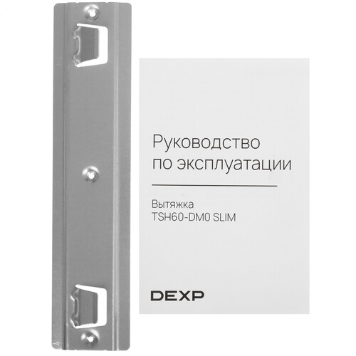 Купить Вытяжка каминная DEXP TSH60-DM0 SLIM черный/черный  9196557. Характеристики, отзывы и цены в Донецке