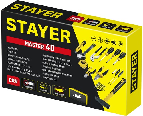 Купить Набор инструментов Stayer 22052-H40  9107372. Характеристики, отзывы и цены в Донецке
