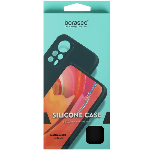 Купить Накладка  BoraSCO для Motorola Moto G85 черный  5628715. Характеристики, отзывы и цены в Донецке
