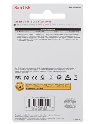 Купить Память USB Flash 64 ГБ SanDisk Cruzer Blade [SDCZ50-064G-B35]  0173440. Характеристики, отзывы и цены в Донецке