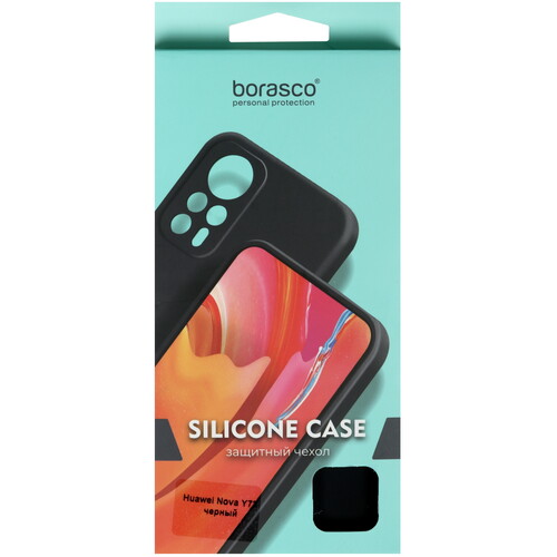 Купить Накладка  BoraSCO для HUAWEI nova Y73 черный  5629893. Характеристики, отзывы и цены в Донецке