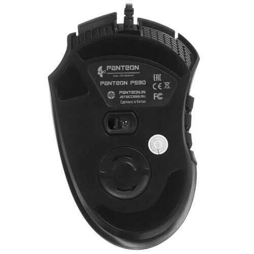 Купить Мышь проводная Panteon PS90  черный  4863190. Характеристики, отзывы и цены в Донецке