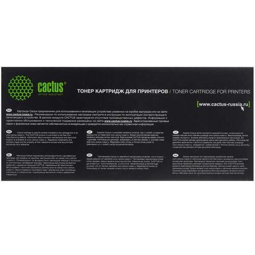 Купить Картридж лазерный Cactus CS-VLC500CRU голубой, с чипом  9914122. Характеристики, отзывы и цены в Донецке