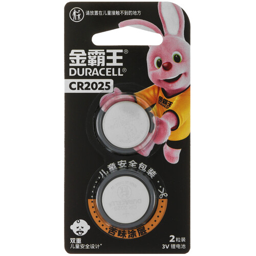 Купить Батарейка Duracell CR2025  5425488. Характеристики, отзывы и цены в Донецке