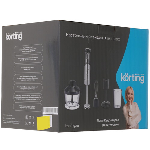 Купить Блендер погружной Korting KHB 0321 X черный  9167812. Характеристики, отзывы и цены в Донецке