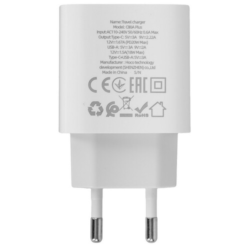 Купить Сетевое зарядное устройство Hoco C80A Plus Rapido белый  9244329. Характеристики, отзывы и цены в Донецке