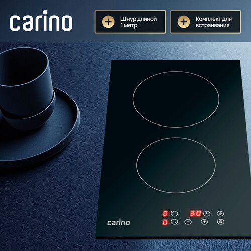 Купить Электрическая варочная поверхность Carino CH30D12B011  9284844. Характеристики, отзывы и цены в Донецке