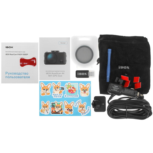 Купить Видеорегистратор iBOX RoadScan 4K WiFi GPS Dual + КЗВ RearCam FHD11 + камера заднего вида  5638343. Характеристики, отзывы и цены в Донецке